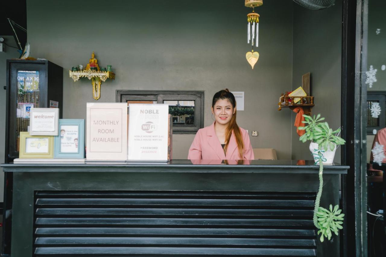 فندق Noble House Patong المظهر الخارجي الصورة